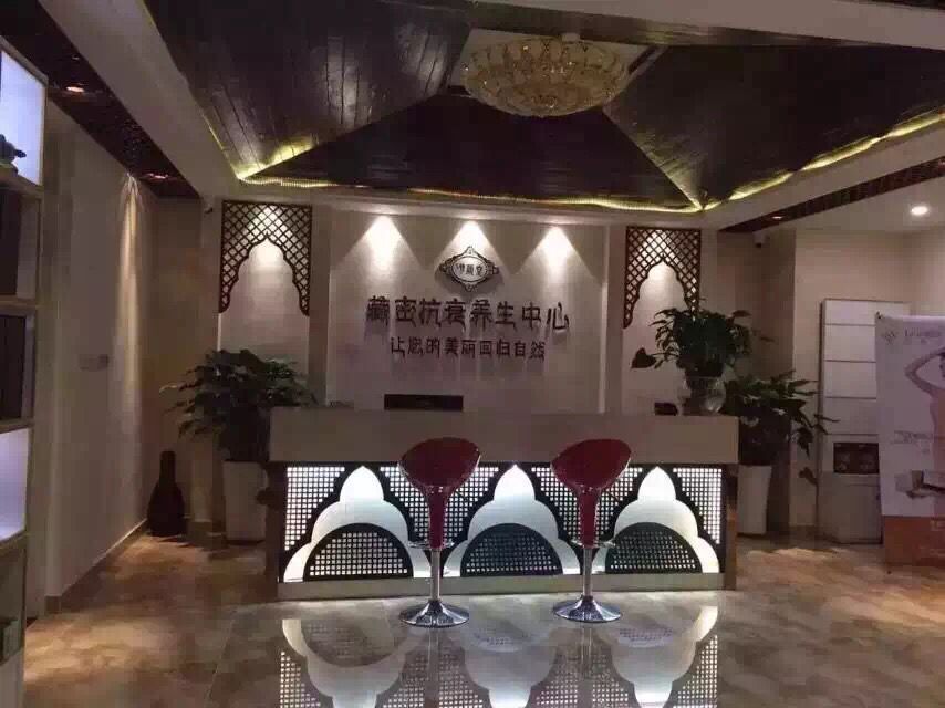 開個(gè)spa店要多少錢——加盟唯美度spa養(yǎng)生會(huì)所