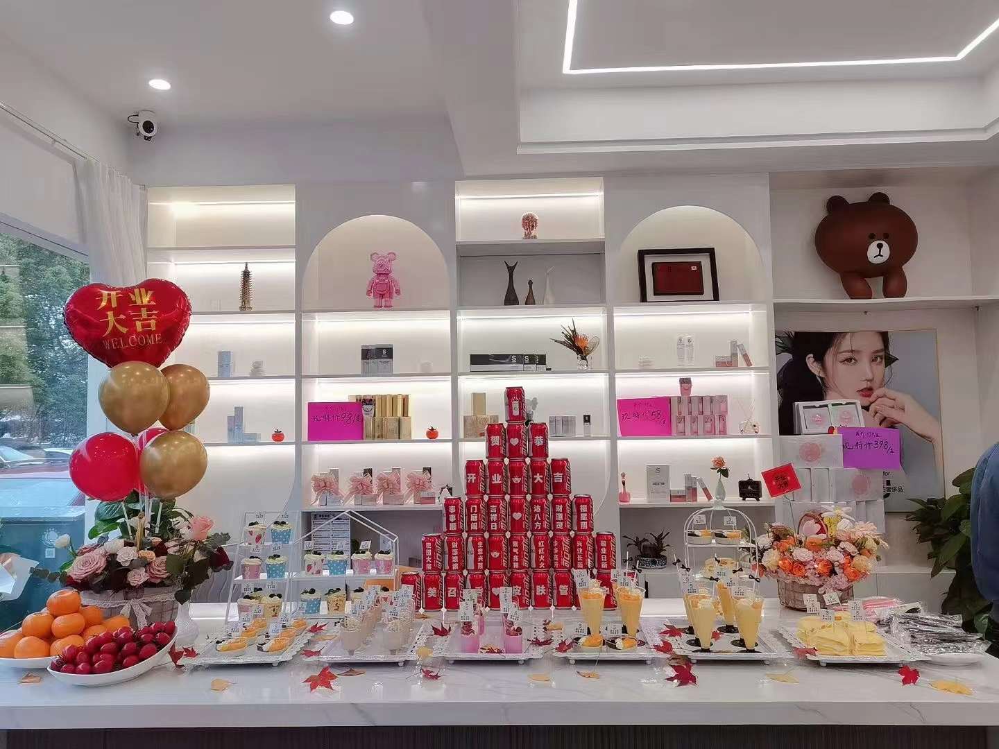 恭賀S唯美召香蘇州越溪店盛大開業(yè)